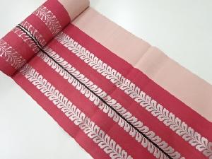 アンティーク　独鈷藤模様織り出し八寸帯地反物